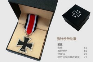 iron cross medal china