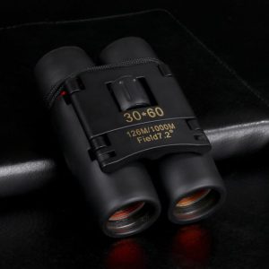 aliexpress hunting binoculars