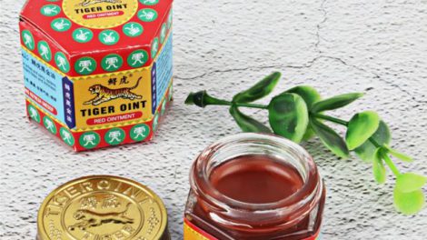 aliexpress red tiger ointment